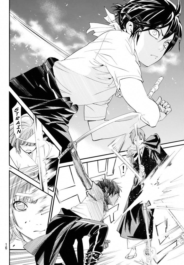 Read Noragami EN Manga Online
