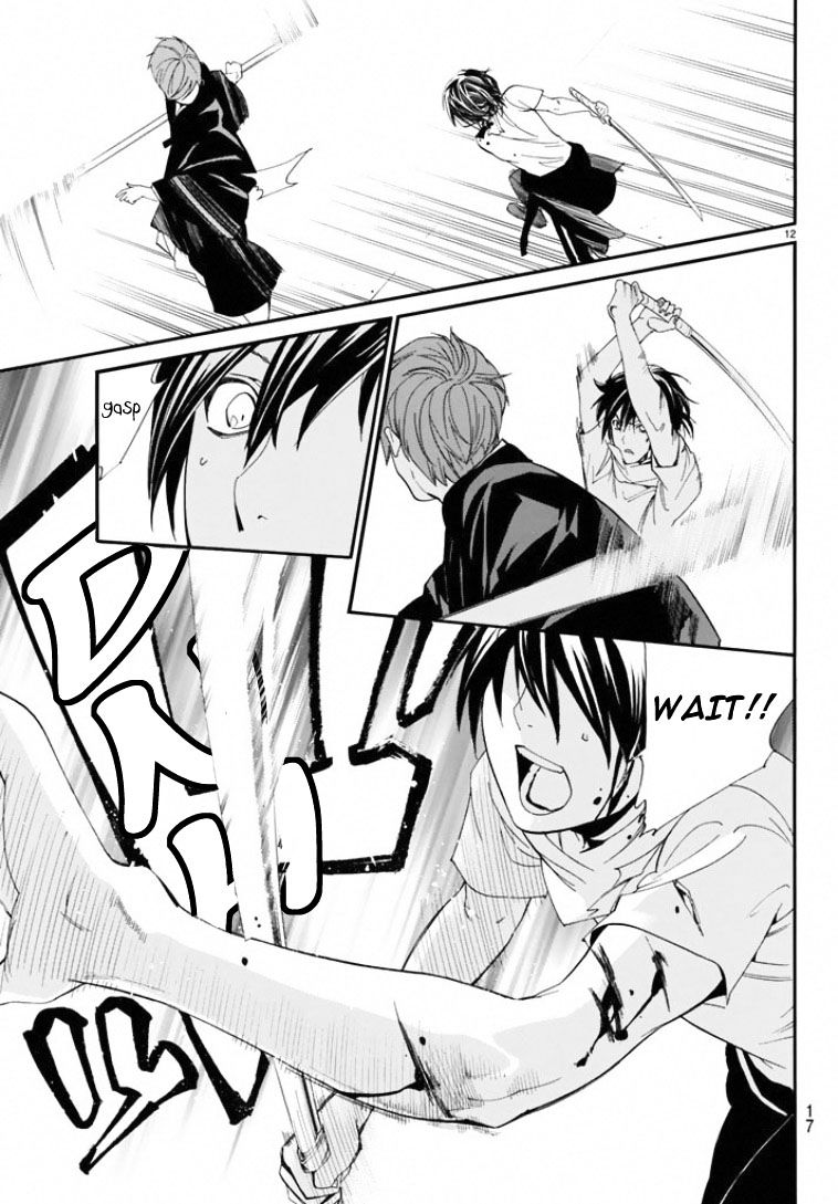 Read Noragami EN Manga Online