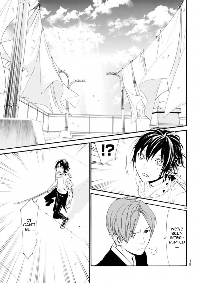 Read Noragami EN Manga Online