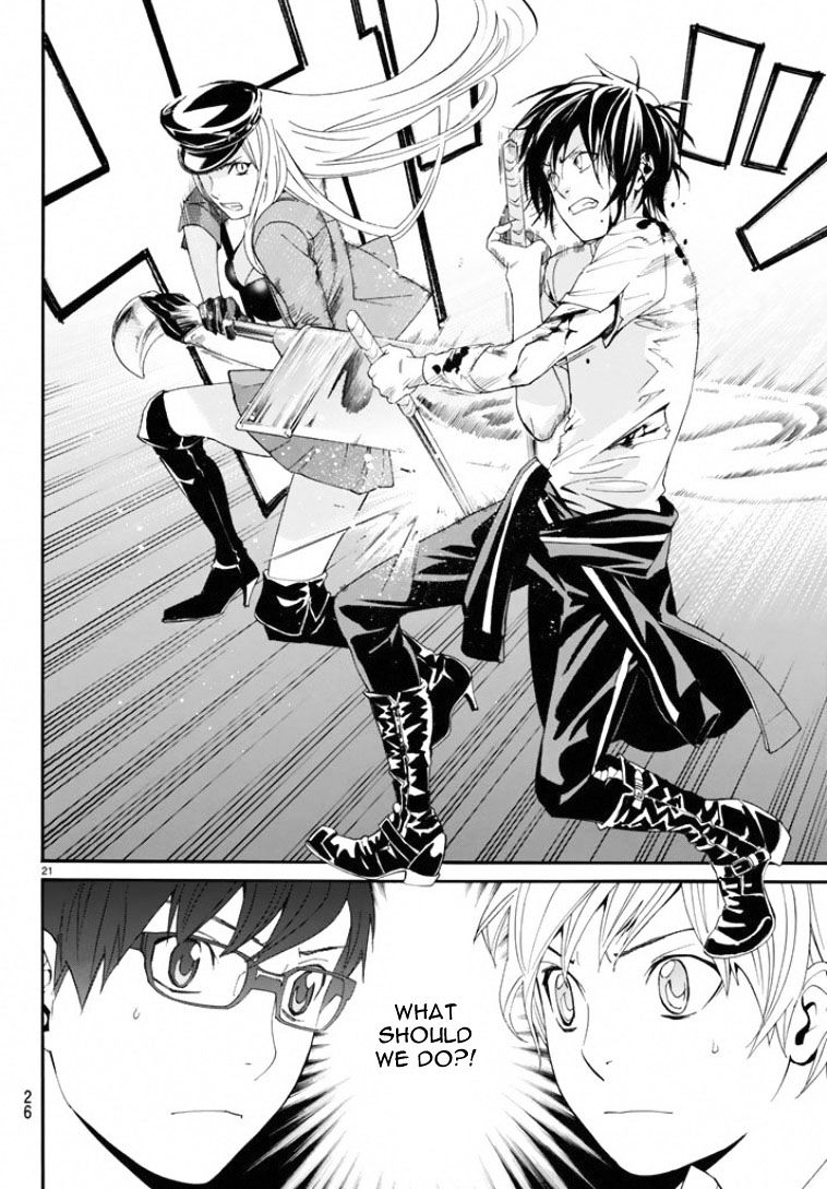 Read Noragami EN Manga Online