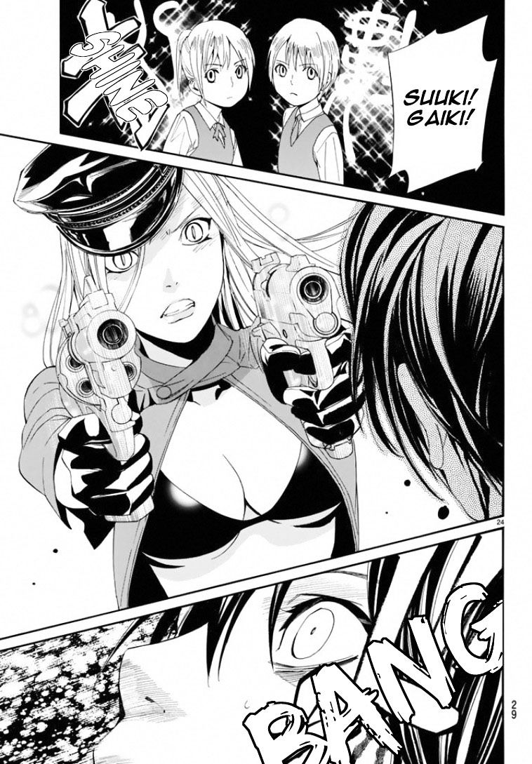 Read Noragami EN Manga Online