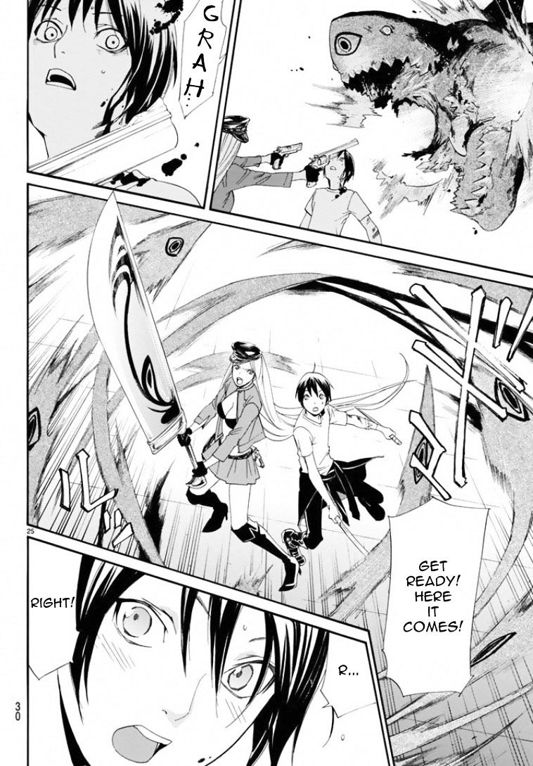 Read Noragami EN Manga Online