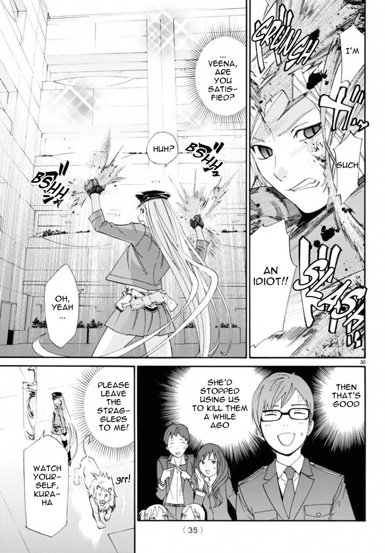 Read Noragami EN Manga Online