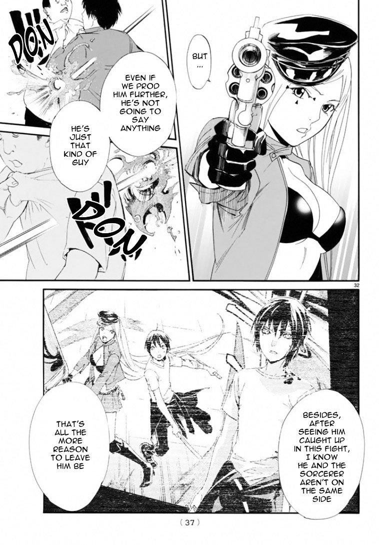 Read Noragami EN Manga Online