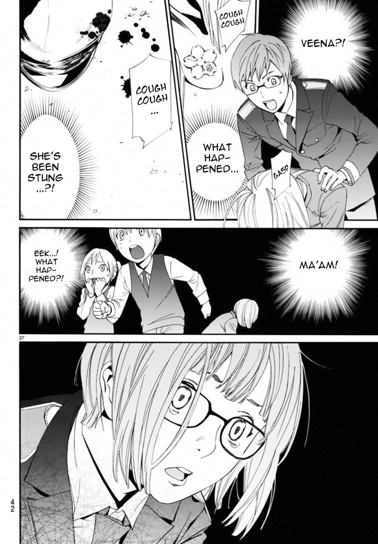 Read Noragami EN Manga Online