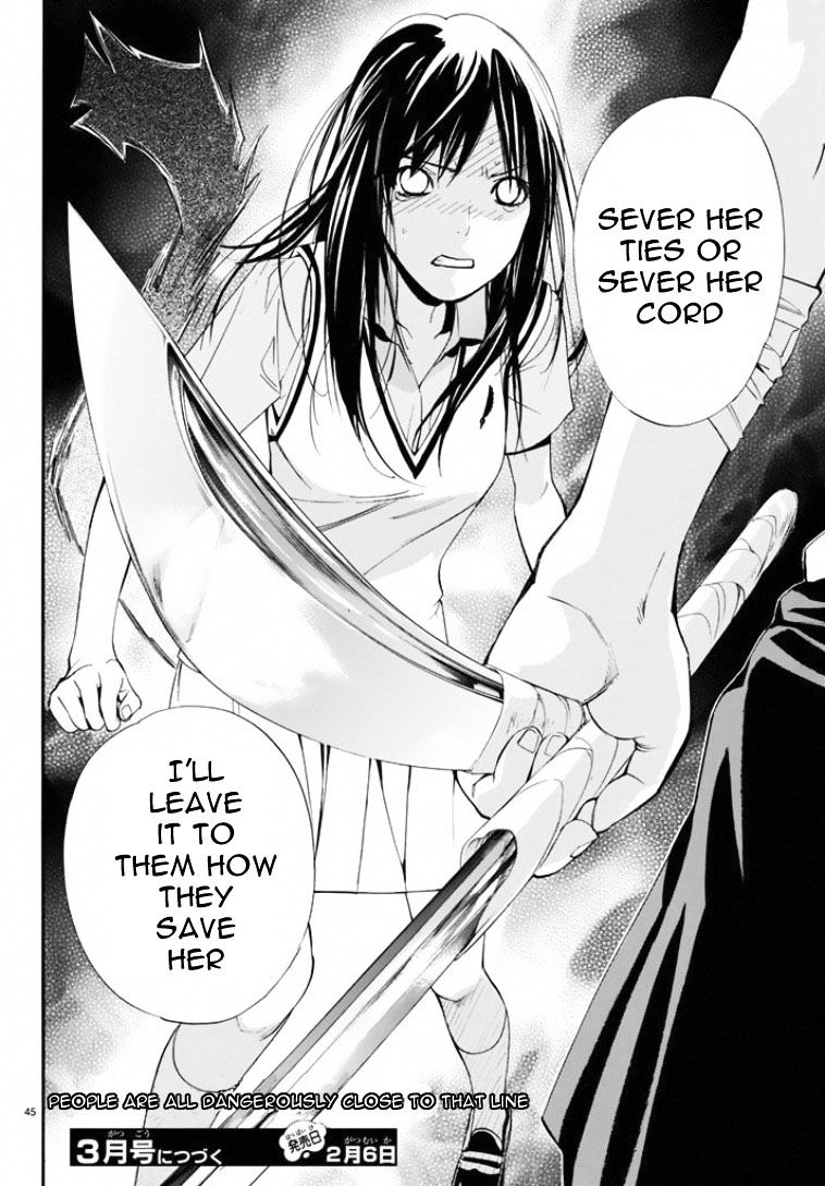 Read Noragami EN Manga Online