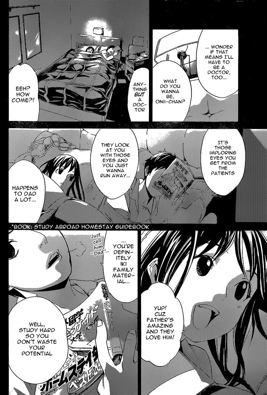 Read Noragami EN Manga Online