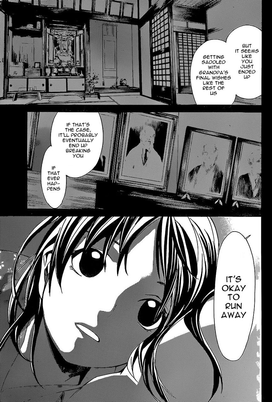 Read Noragami EN Manga Online