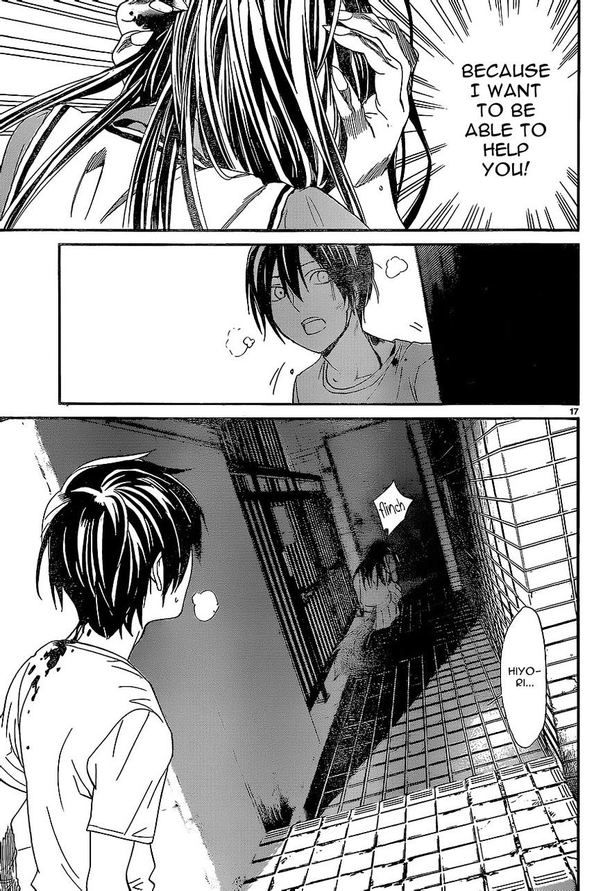 Read Noragami EN Manga Online