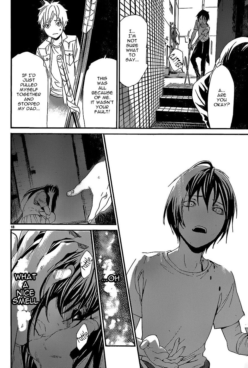 Read Noragami EN Manga Online