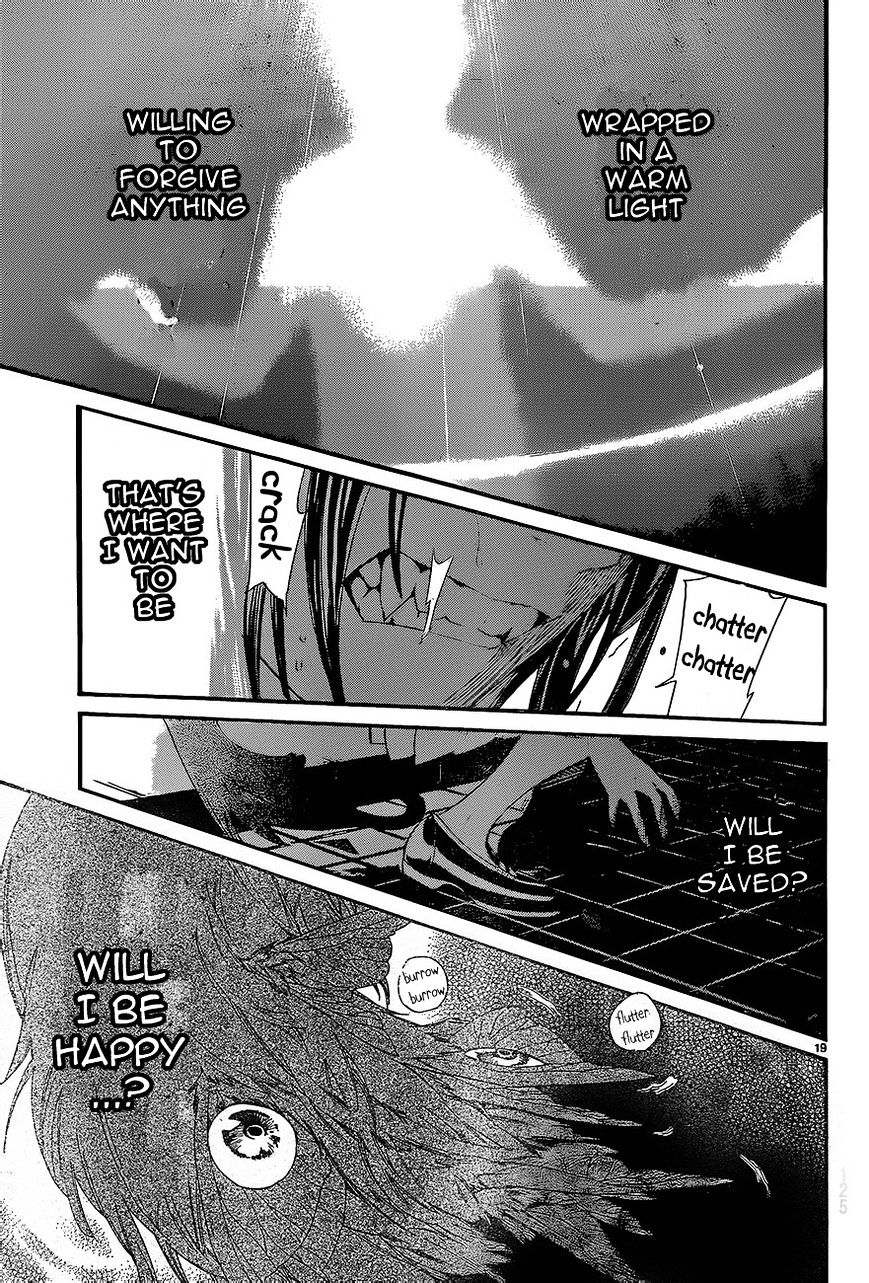 Read Noragami EN Manga Online