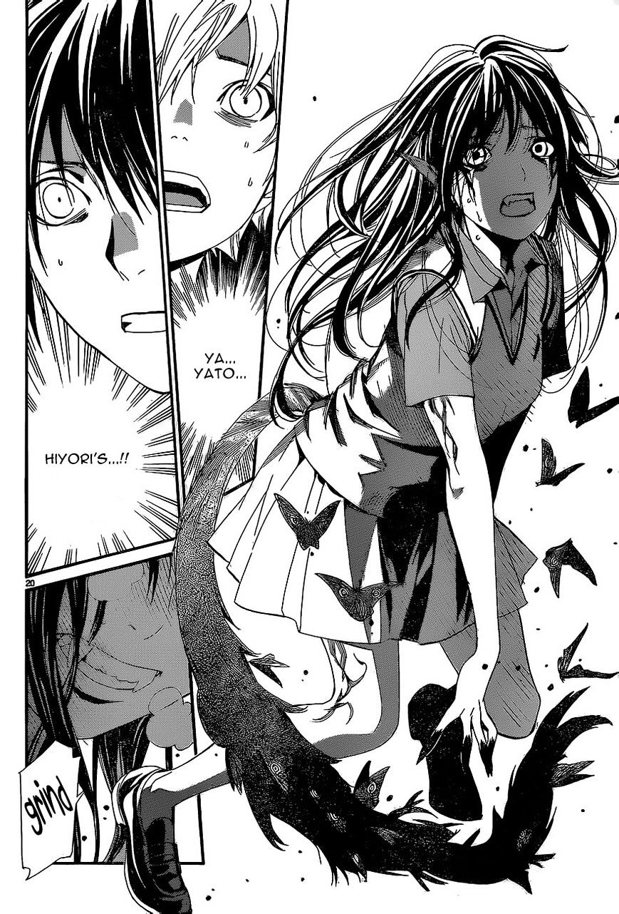 Read Noragami EN Manga Online