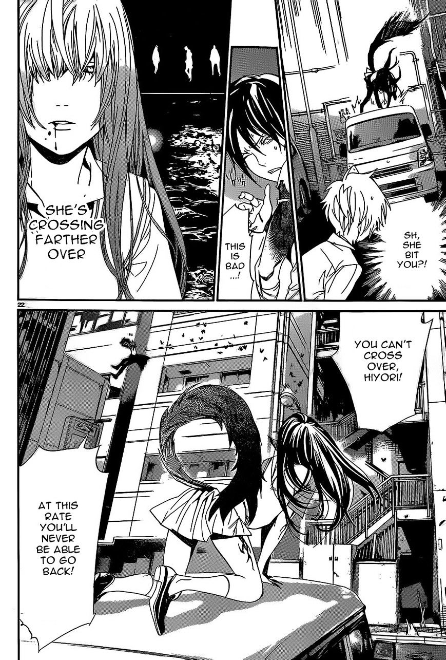 Read Noragami EN Manga Online