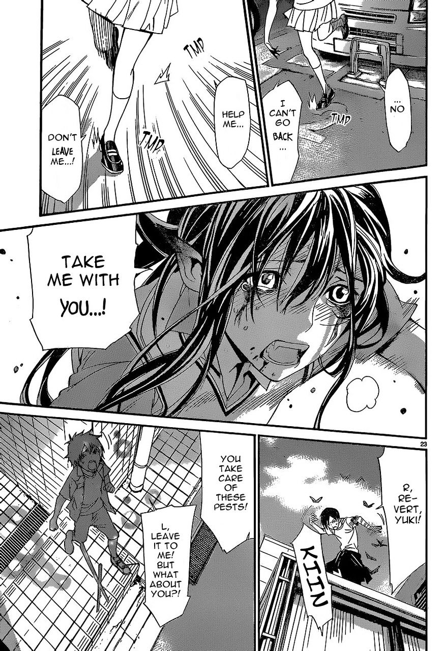 Read Noragami EN Manga Online