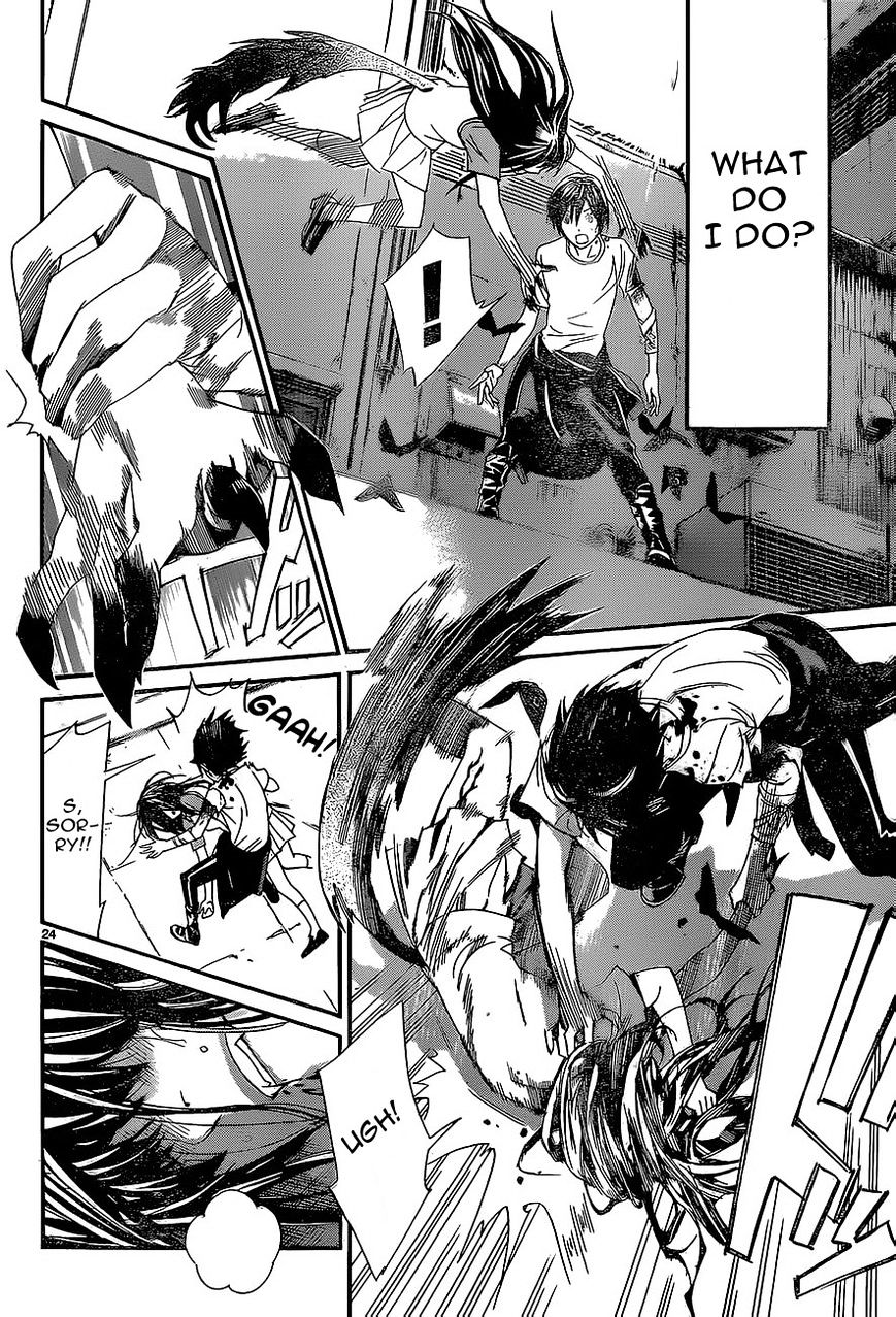 Read Noragami EN Manga Online