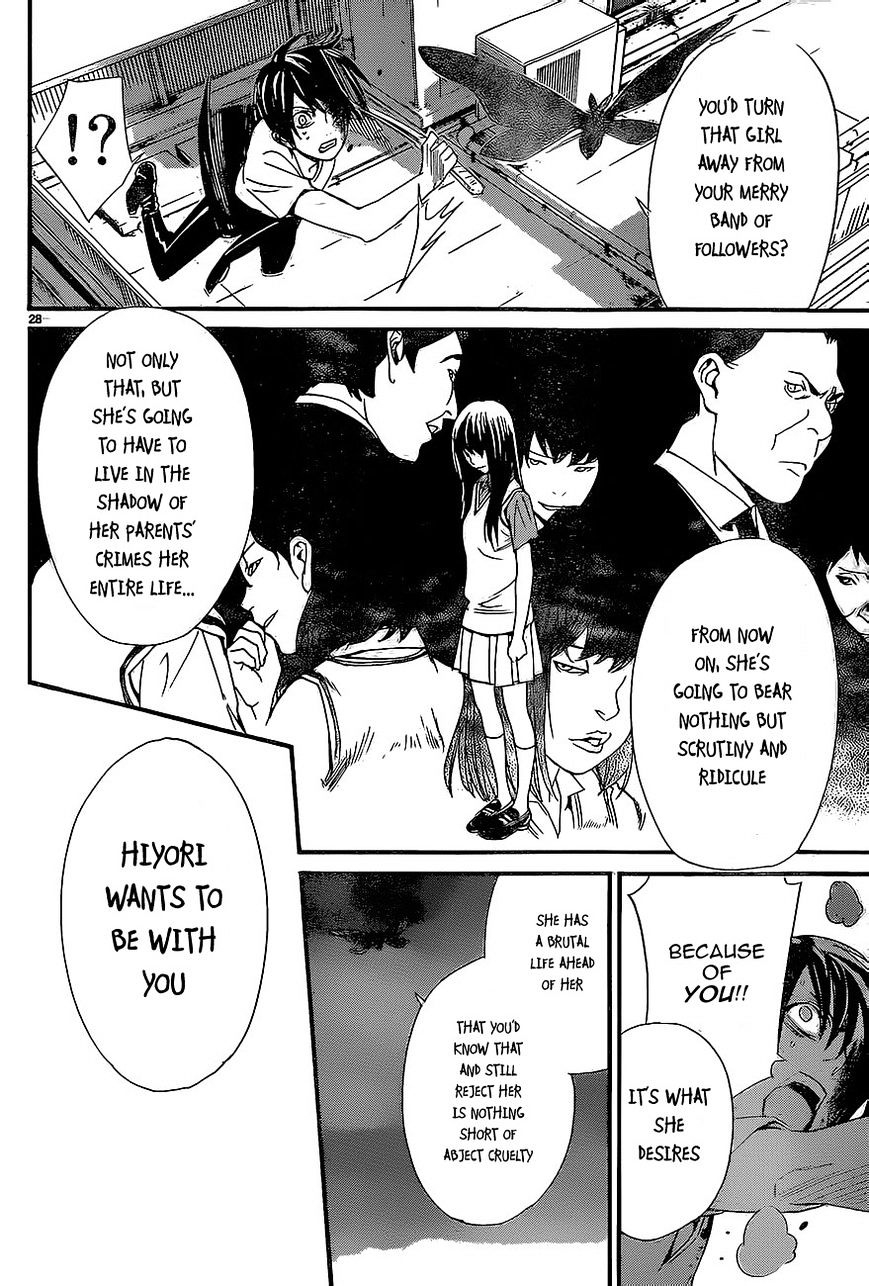 Read Noragami EN Manga Online