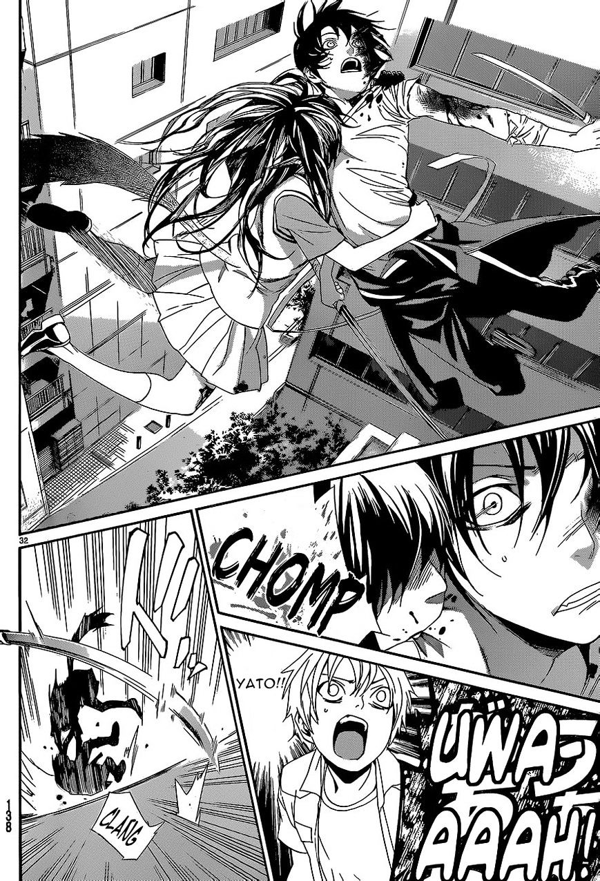 Read Noragami EN Manga Online