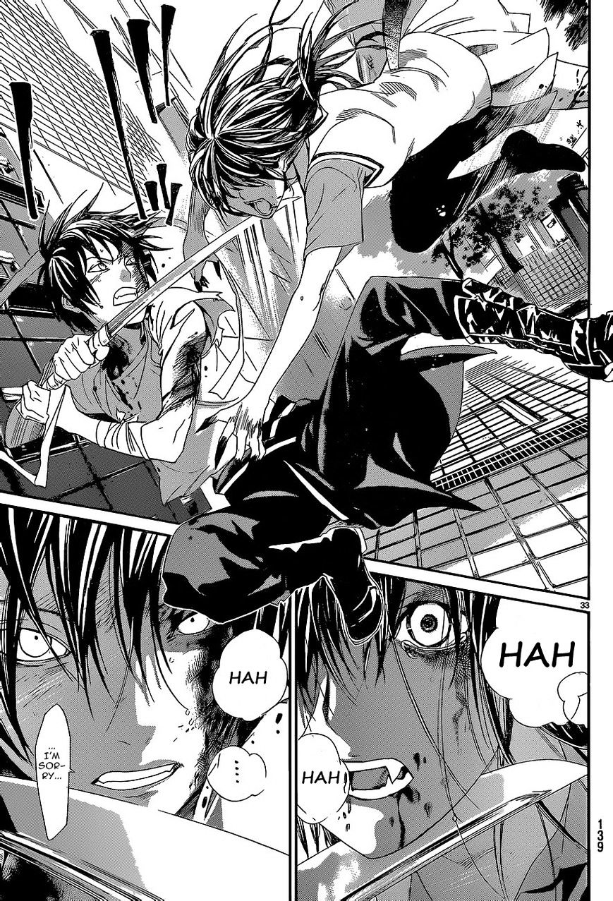 Read Noragami EN Manga Online