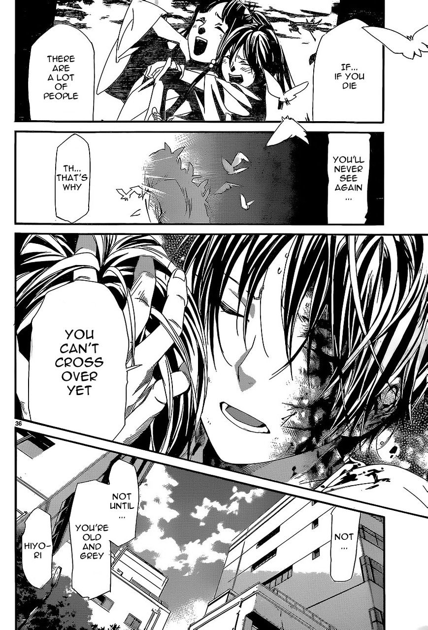 Read Noragami EN Manga Online