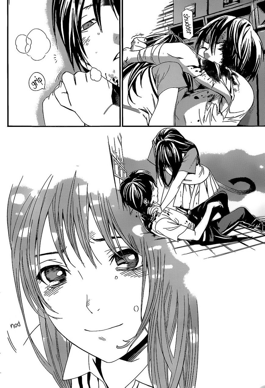 Read Noragami EN Manga Online