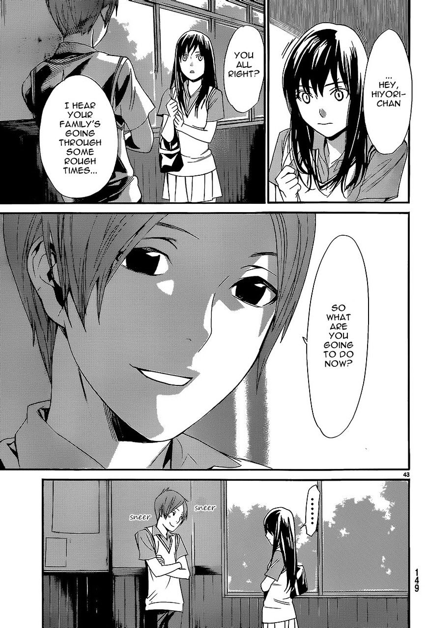 Read Noragami EN Manga Online