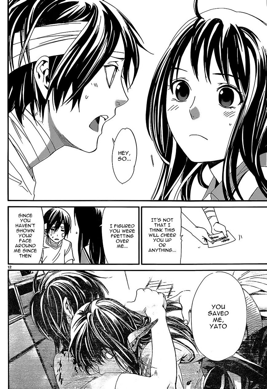 Read Noragami EN Manga Online