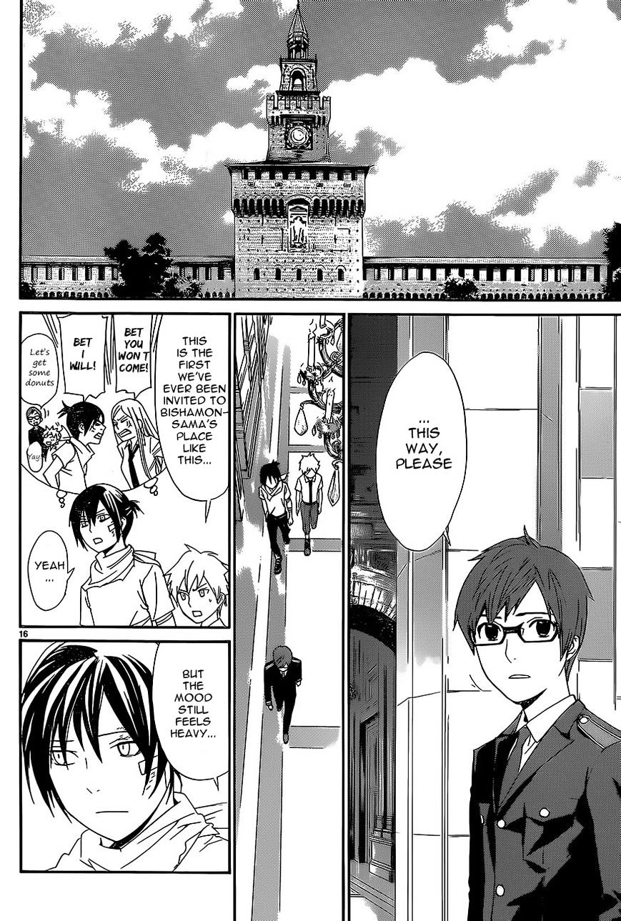 Read Noragami EN Manga Online