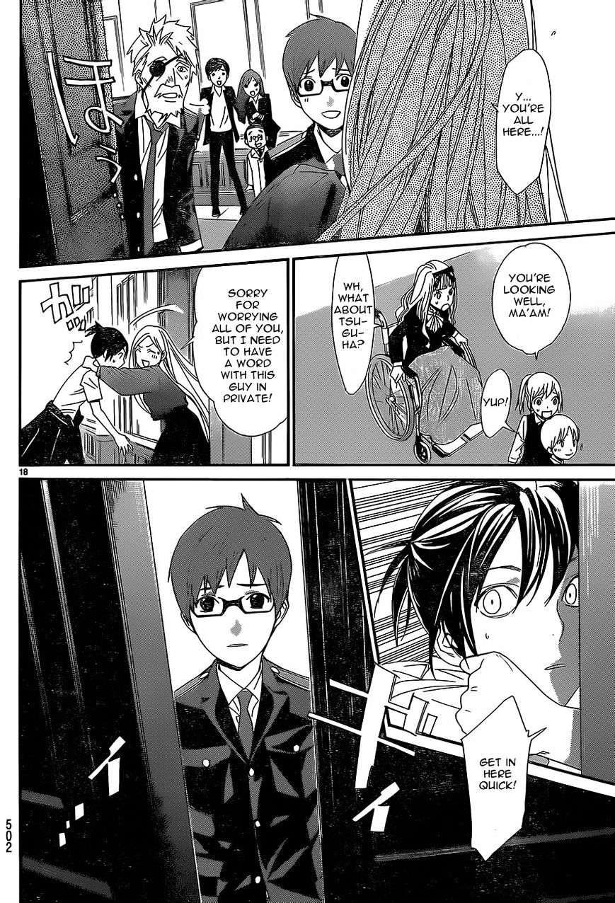 Read Noragami EN Manga Online