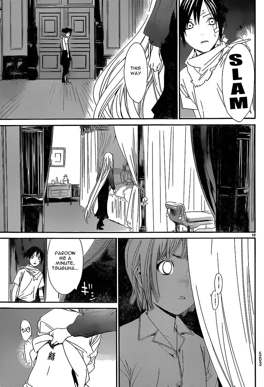 Read Noragami EN Manga Online