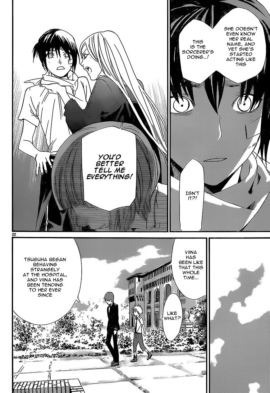 Read Noragami EN Manga Online