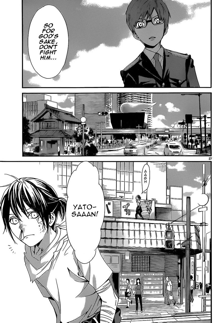 Read Noragami EN Manga Online