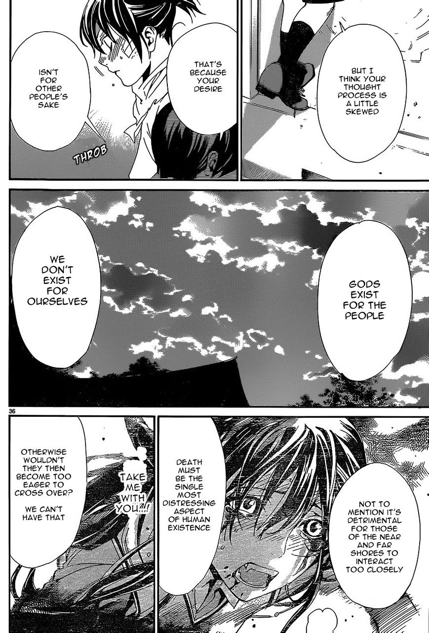 Read Noragami EN Manga Online
