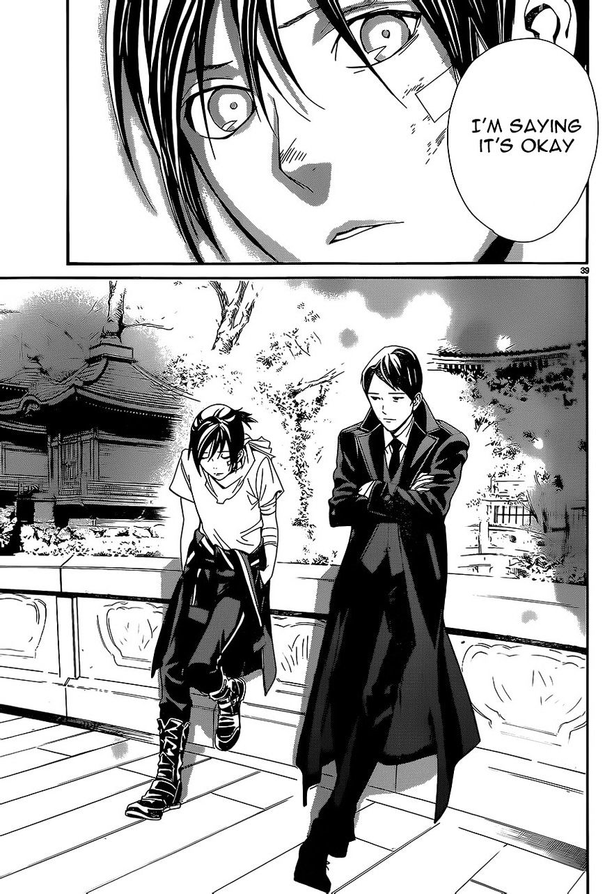 Read Noragami EN Manga Online