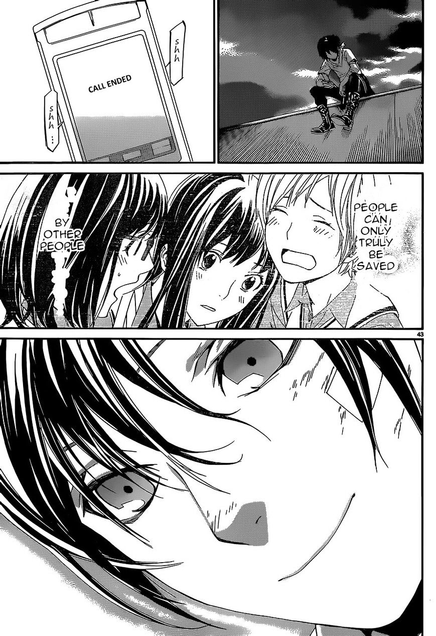 Read Noragami EN Manga Online