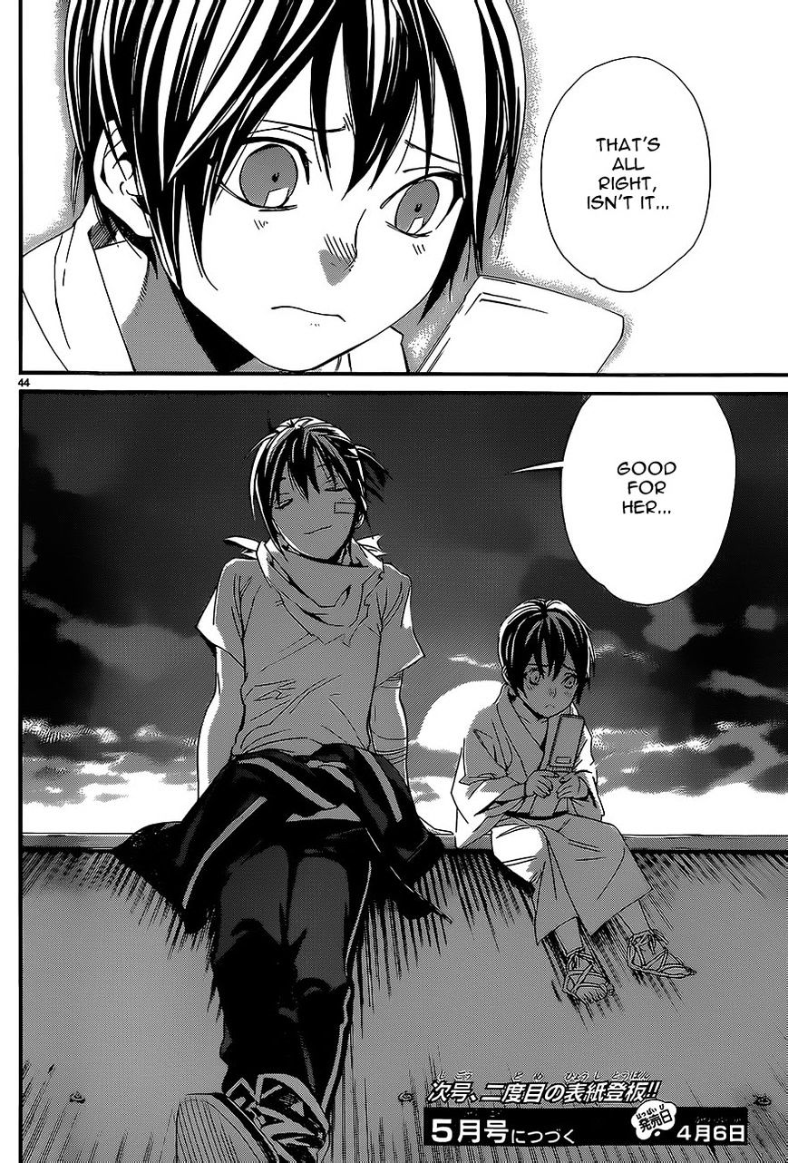Read Noragami EN Manga Online