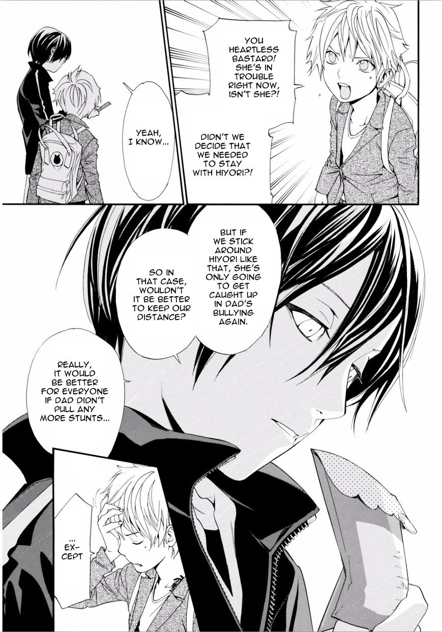 Read Noragami EN Manga Online