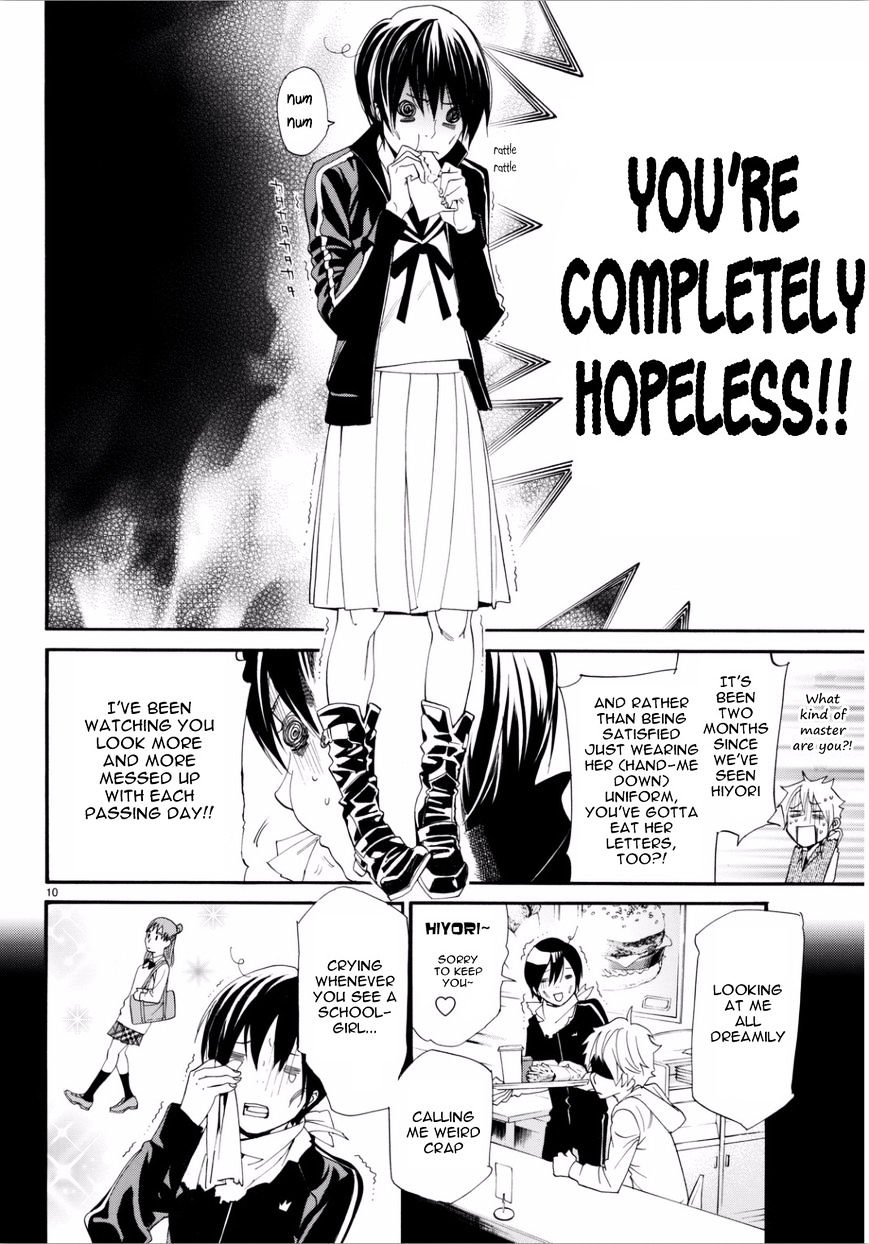 Read Noragami EN Manga Online