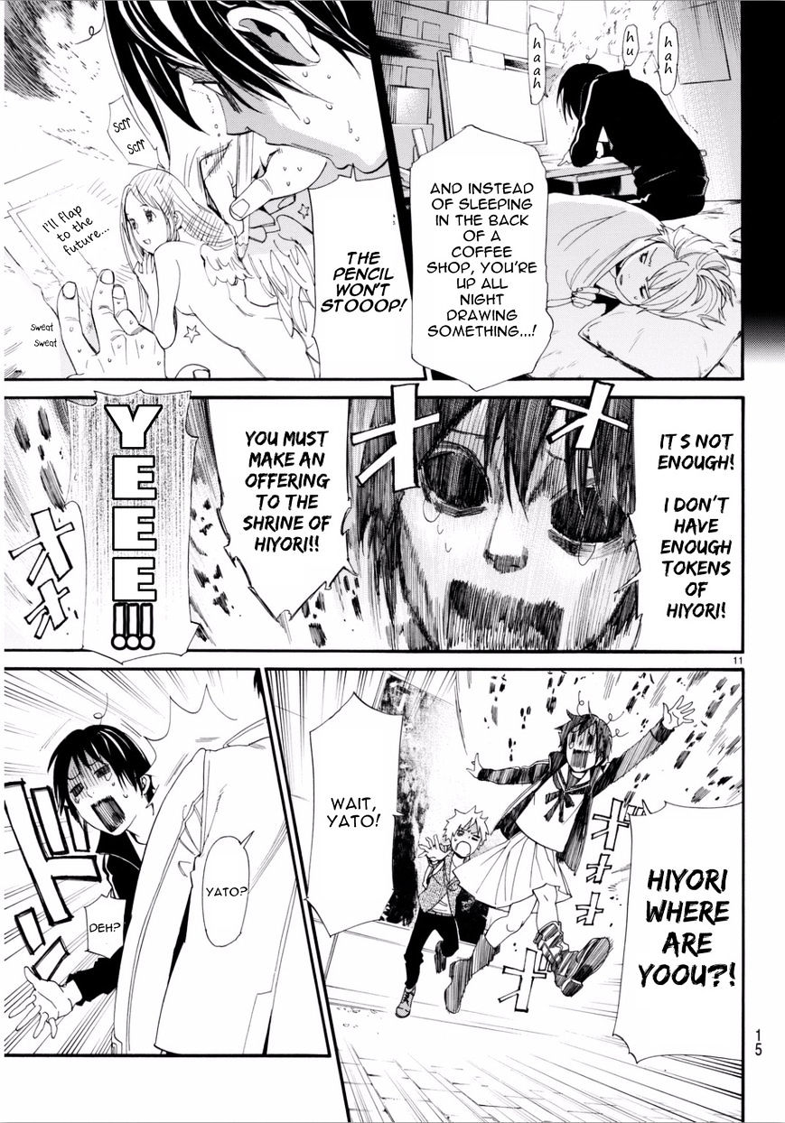 Read Noragami EN Manga Online