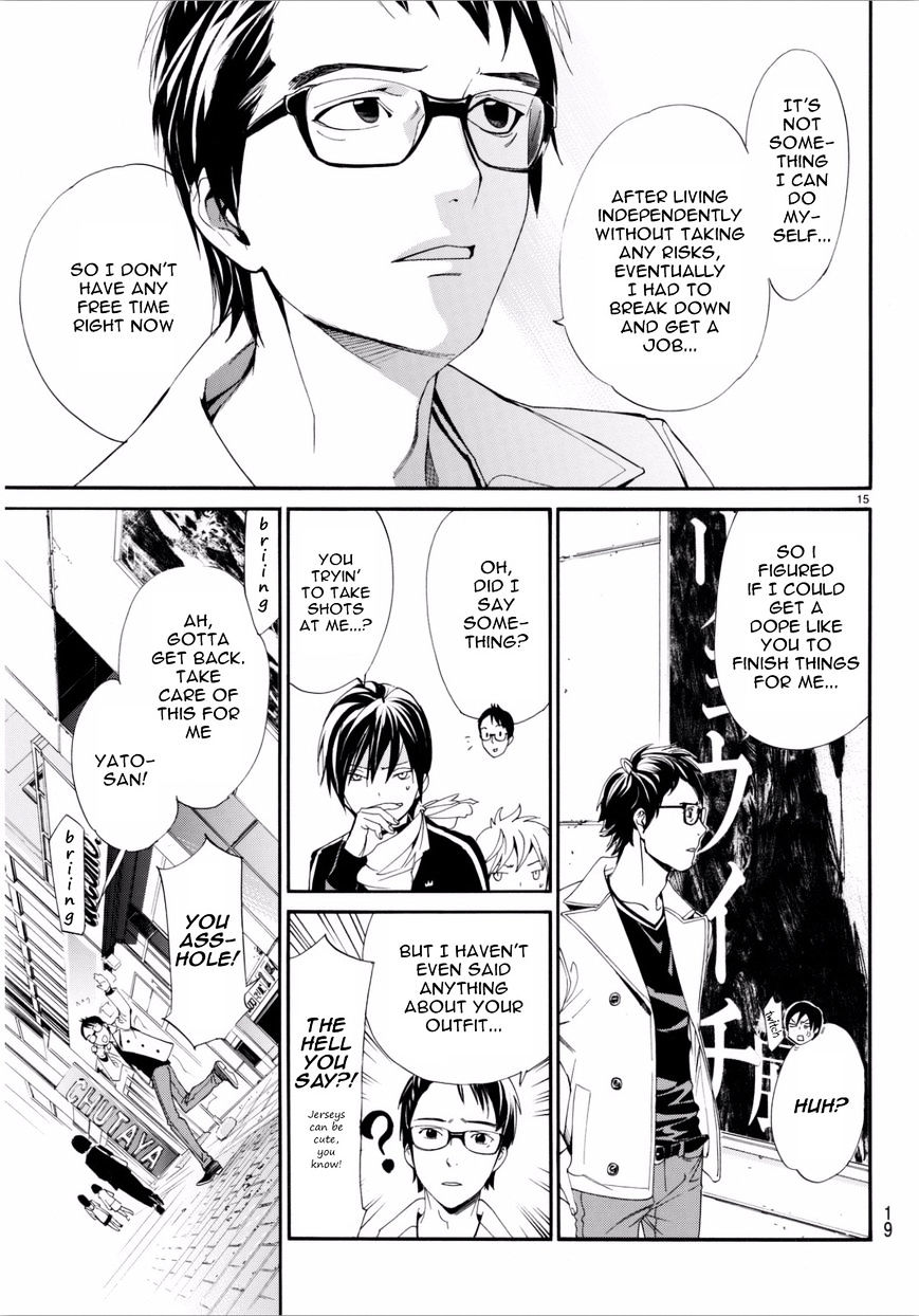 Read Noragami EN Manga Online