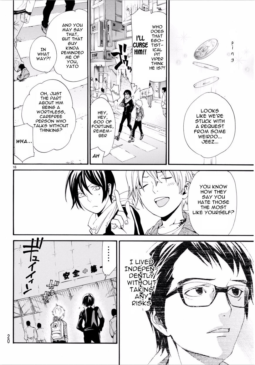 Read Noragami EN Manga Online