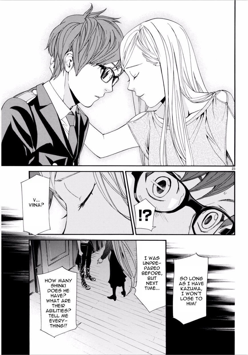 Read Noragami EN Manga Online