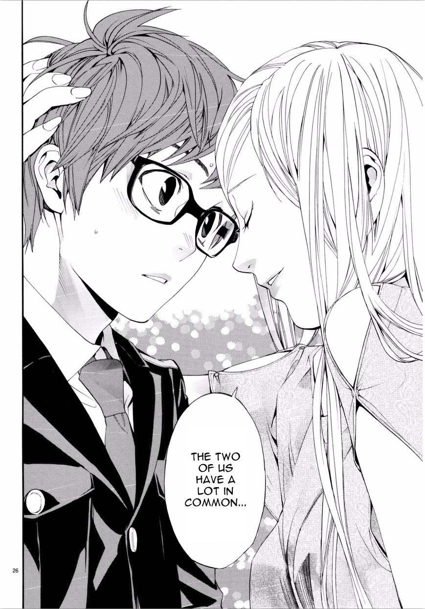 Read Noragami EN Manga Online