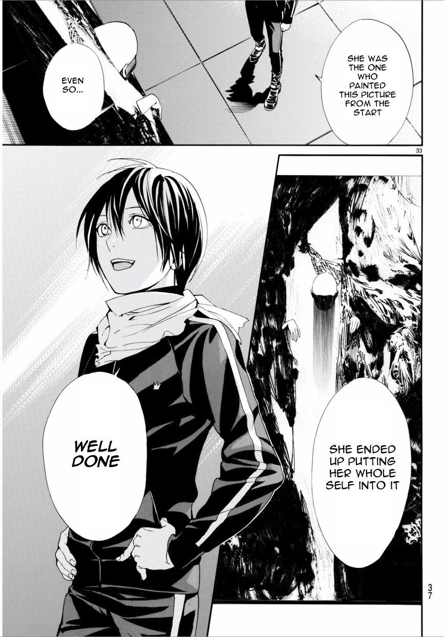 Read Noragami EN Manga Online