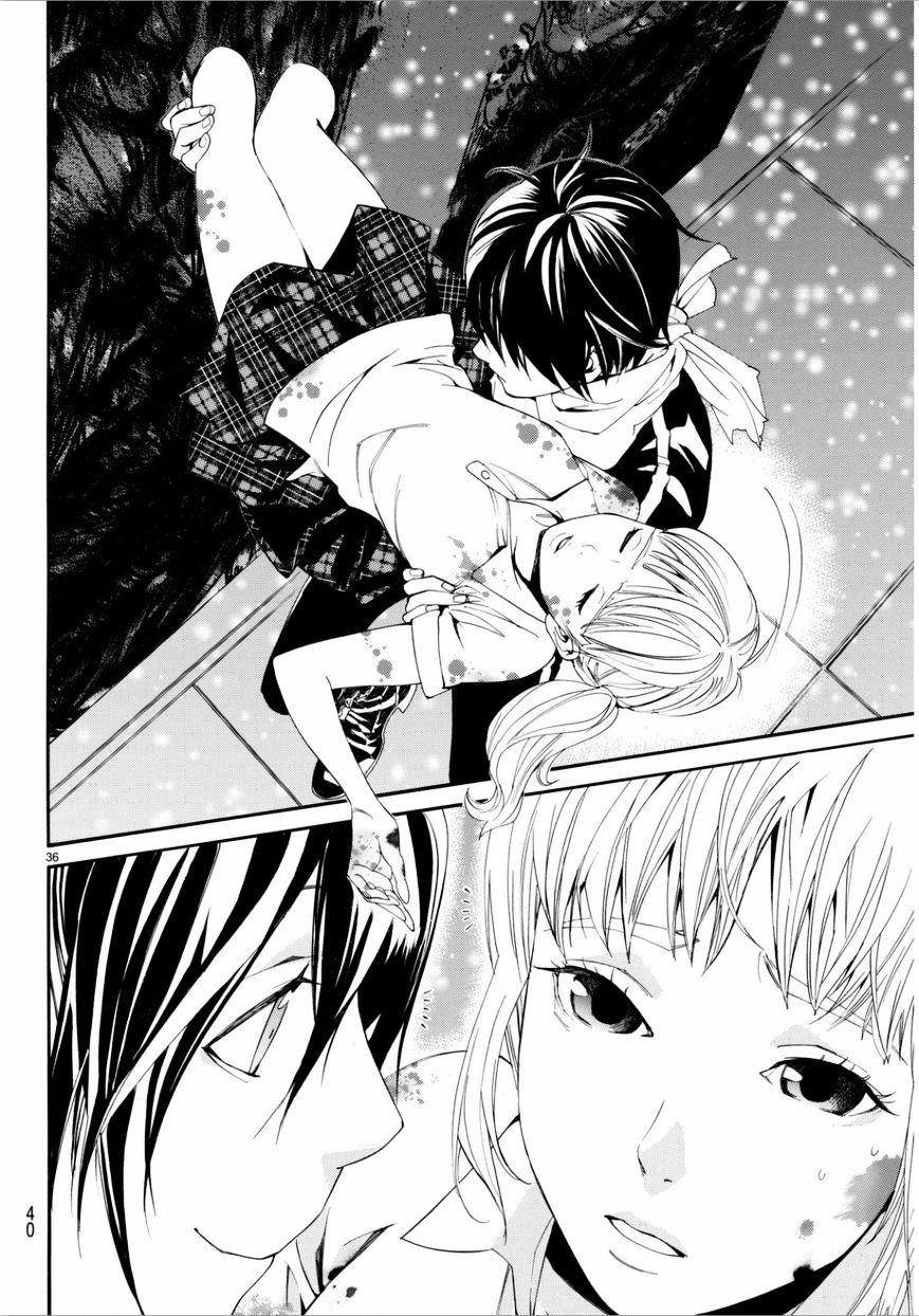 Read Noragami EN Manga Online