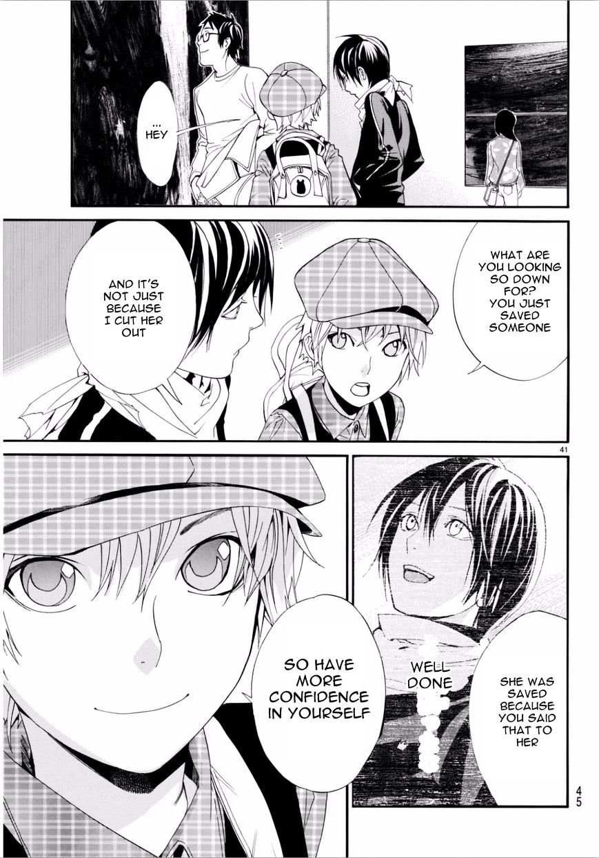 Read Noragami EN Manga Online