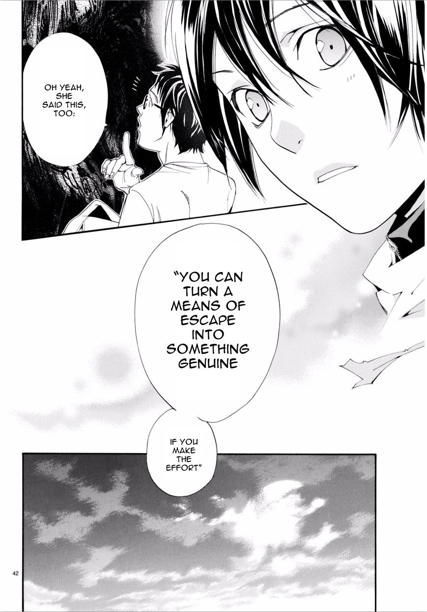 Read Noragami EN Manga Online