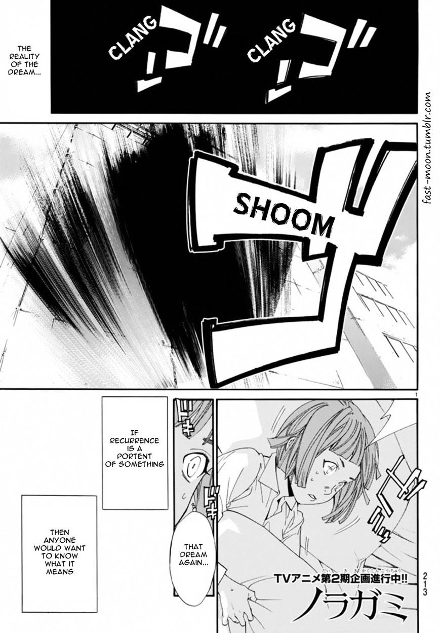 Read Noragami EN Manga Online