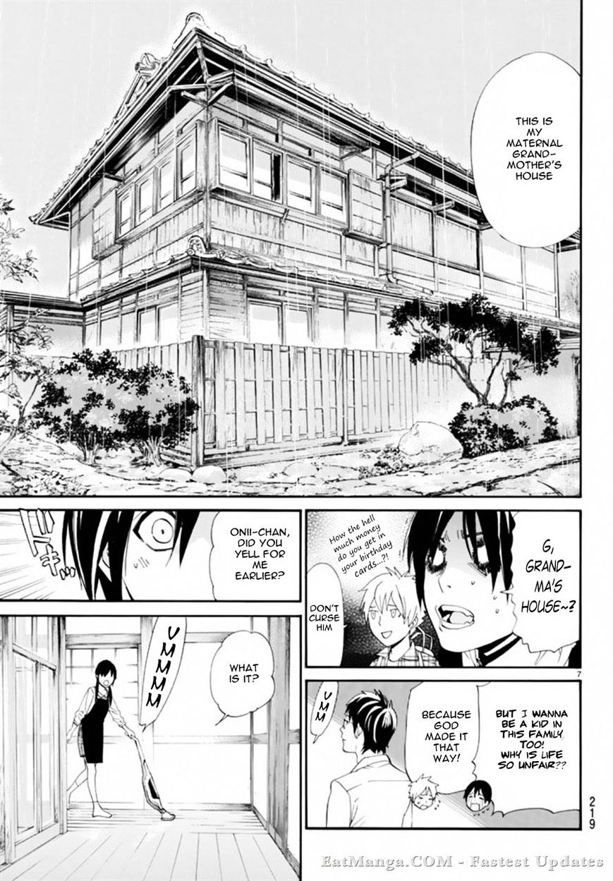Read Noragami EN Manga Online