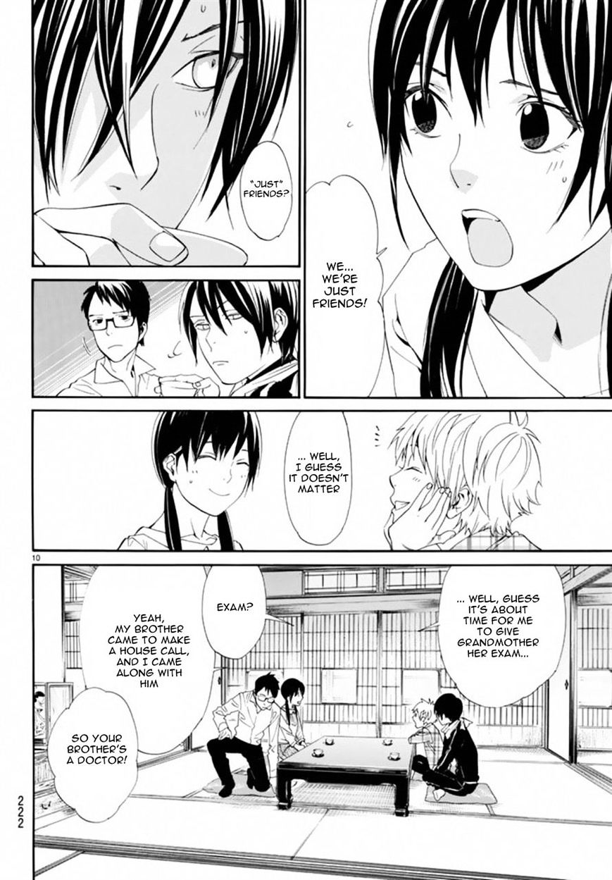Read Noragami EN Manga Online