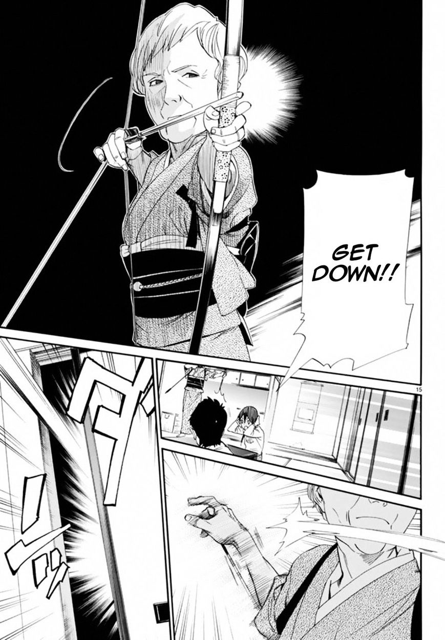 Read Noragami EN Manga Online